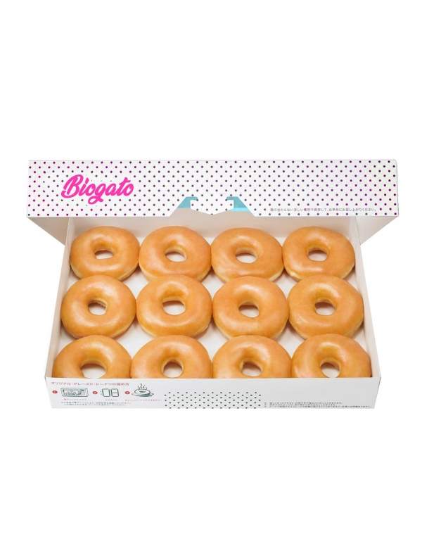 Happy-Cake.co.uk 12 Vegan donuts, low GI sugar free, organic, gluten free Suitable for diabetics and celiacs - 1