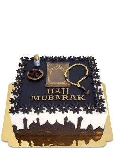 Happy-Cake.co.uk Organic, vegan and gluten-free Hajj Mubarak cake - 69