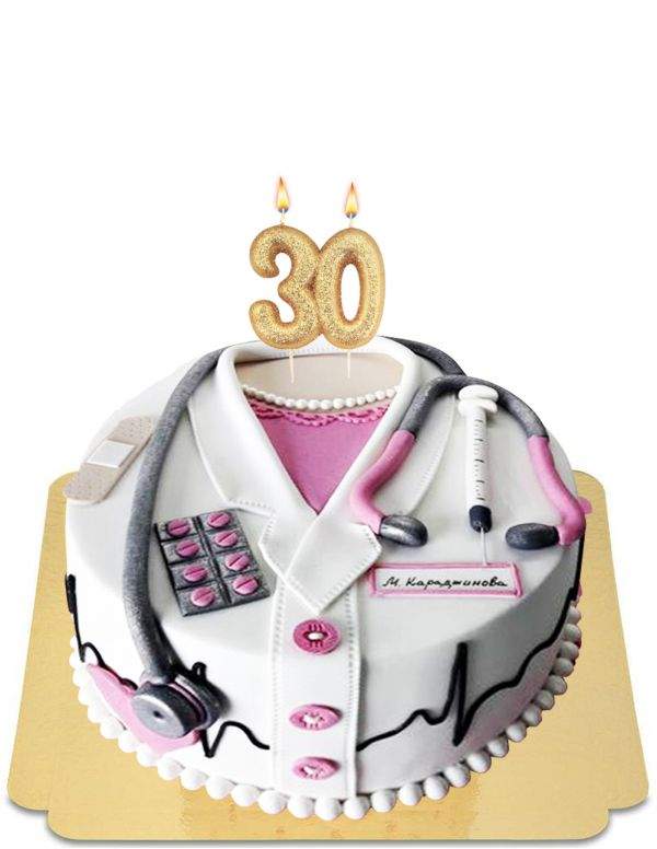 Happy-Cake.co.uk Vegan, organic and gluten-free nurse cake - 221