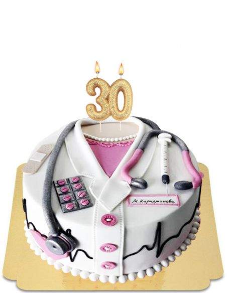 Happy-Cake.co.uk Vegan, organic and gluten-free nurse cake - 221