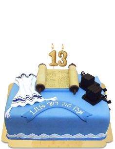 Happy-Cake.co.uk Organic, vegan and gluten-free Bar Mitzvah cake - 131