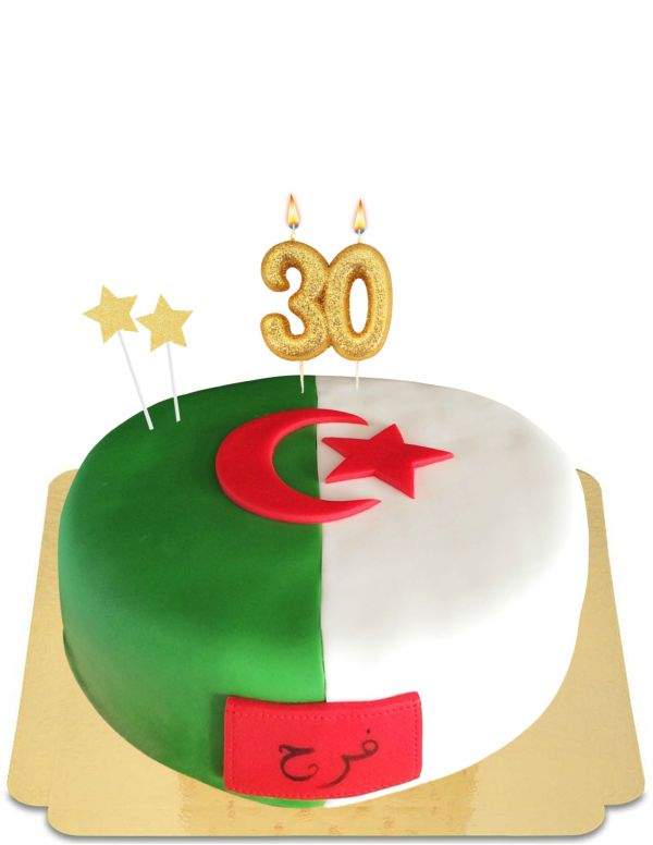 Happy-Cake.co.uk Vegan, organic and gluten-free Algeria cake - 3