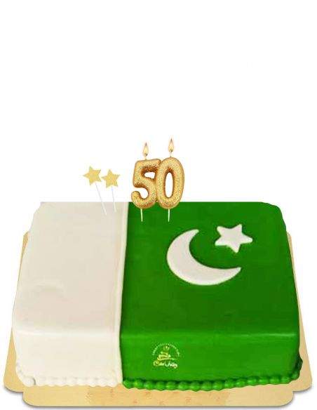 Happy-Cake.co.uk Vegan, organic and gluten-free Pakistan cake - 238