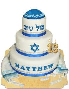 Happy-Cake.co.uk Organic, vegan and gluten-free Bar Mitsvah cake - 1