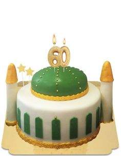 Happy-Cake.co.uk Organic, vegetarian, halal and gluten-free Eid mosque cake - 72
