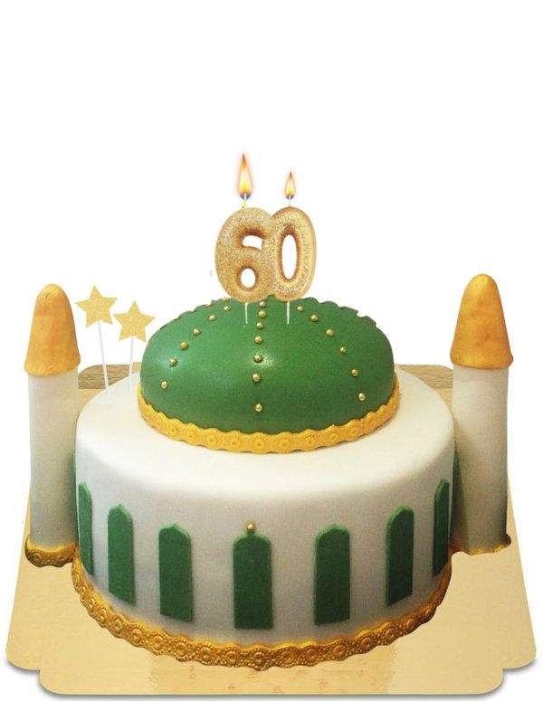 Happy-Cake.co.uk Organic, vegetarian, halal and gluten-free Eid mosque cake - 72