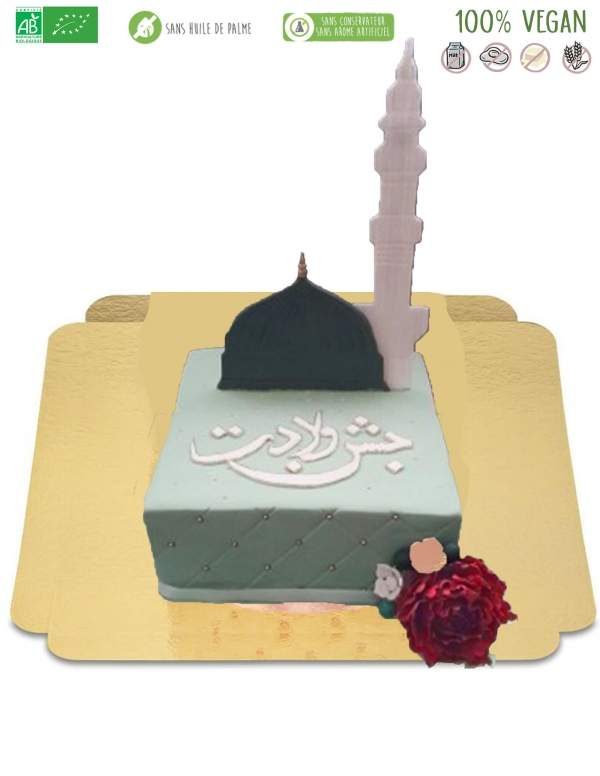 Happy-Cake.co.uk Organic vegan gluten-free Al mawlid cake - 17